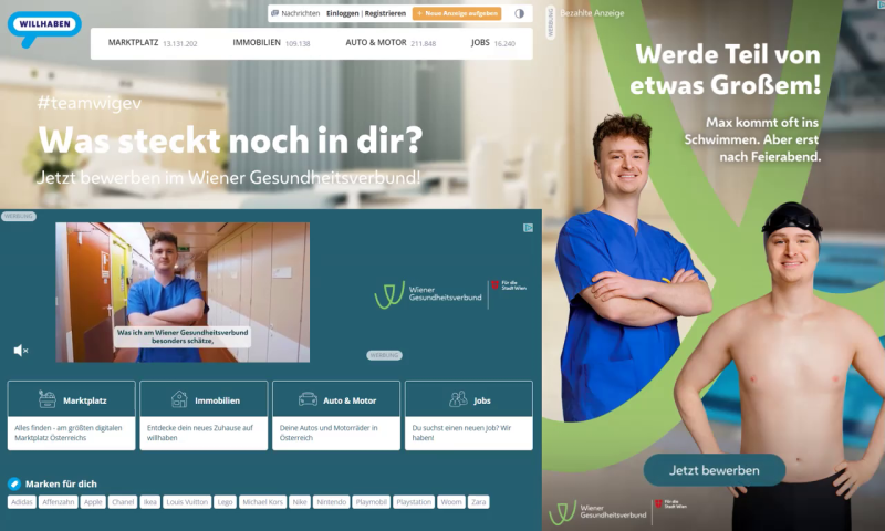 Werde Teil von etwas Großem